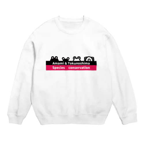 生物多様性シリーズAMAMI＆TOKUNOSHIMA Crew Neck Sweatshirt