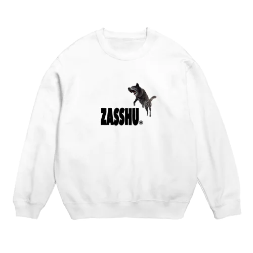 雑種 Zasshu Crew Neck Sweatshirt