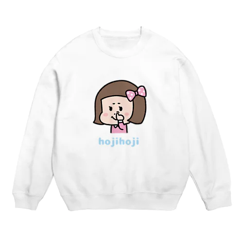 ほじほじシリーズ『茶髪女の子』 Crew Neck Sweatshirt