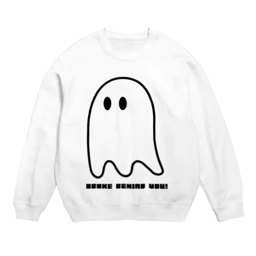 OBAKE BEHIND YOU Crew Neck Sweatshirt