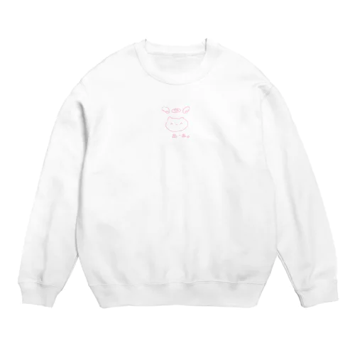 あーあ Crew Neck Sweatshirt