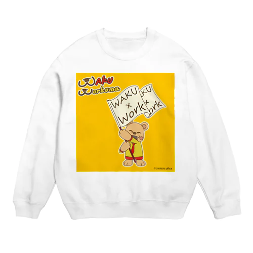 わくわーくま Crew Neck Sweatshirt