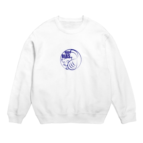 保護猫ちゃんリアス Crew Neck Sweatshirt