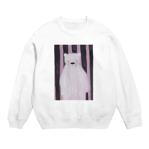 しろくまvb Crew Neck Sweatshirt