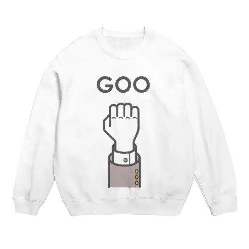 GOO Crew Neck Sweatshirt