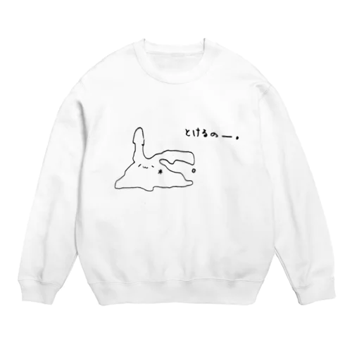 Melting Crew Neck Sweatshirt