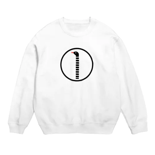 にょろにょろへびさん Crew Neck Sweatshirt