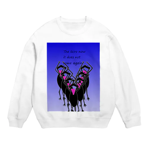 カエルんば　踊ってみた Crew Neck Sweatshirt