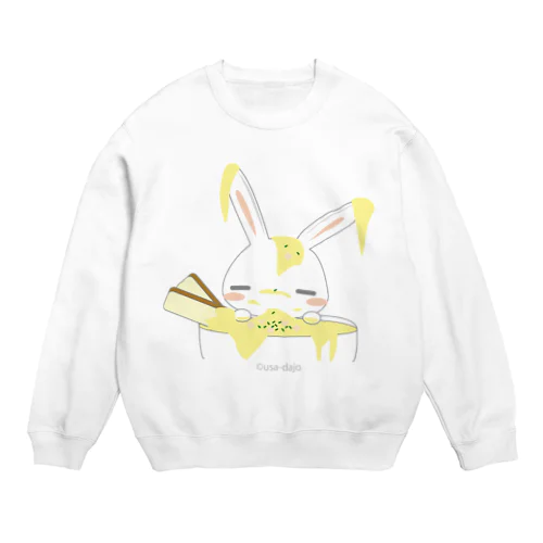 【うさだじょ】コーンスープ Crew Neck Sweatshirt