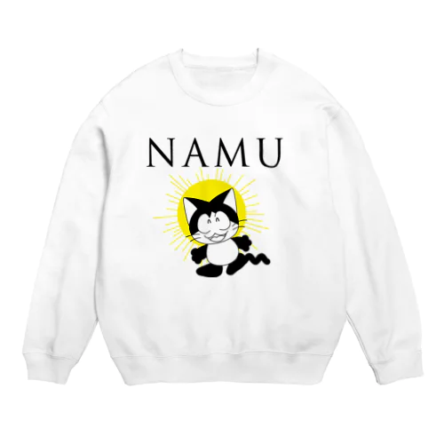 りりねこ Crew Neck Sweatshirt