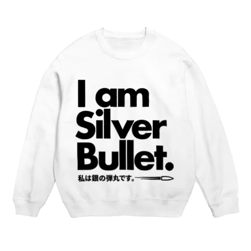 Silver Bullet Crew Neck Sweatshirt