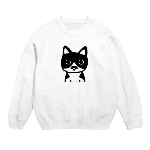 440-01 Crew Neck Sweatshirt