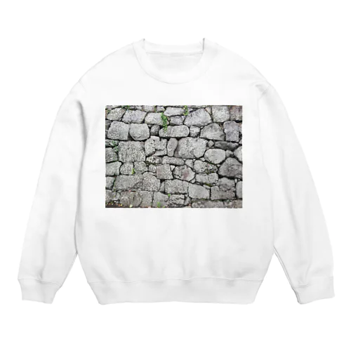 石垣 打込接　Stone wall in Uchikomi-hagi style  Crew Neck Sweatshirt