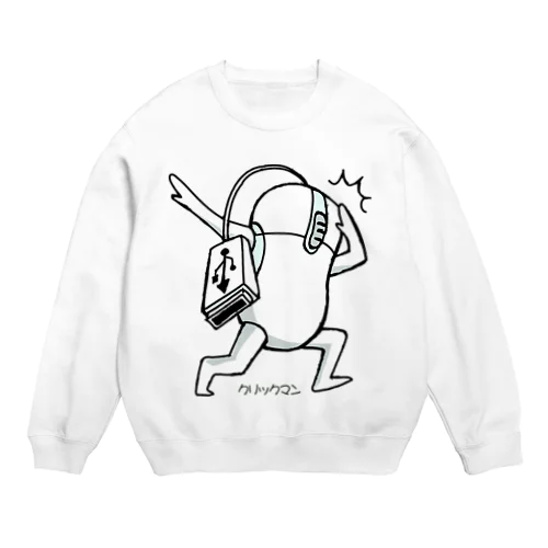 クリックマン Crew Neck Sweatshirt