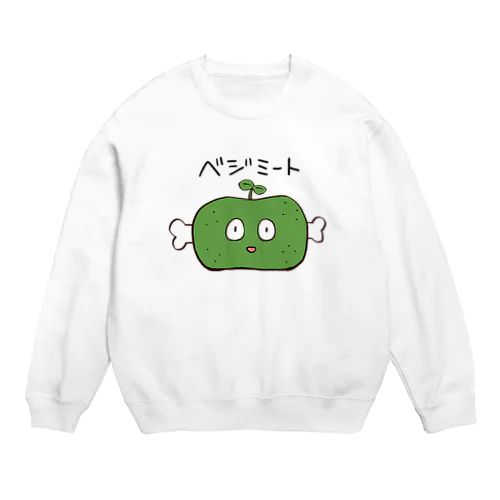 ベジミート Crew Neck Sweatshirt