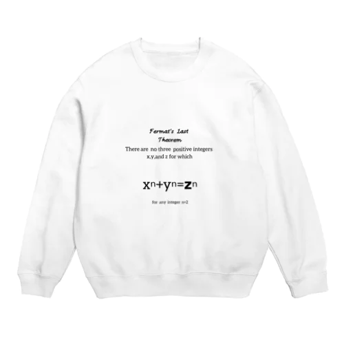 フェルマーの最終定理　（数学） Crew Neck Sweatshirt