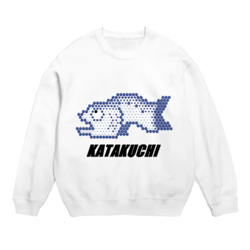 カタクチイワシ Crew Neck Sweatshirt