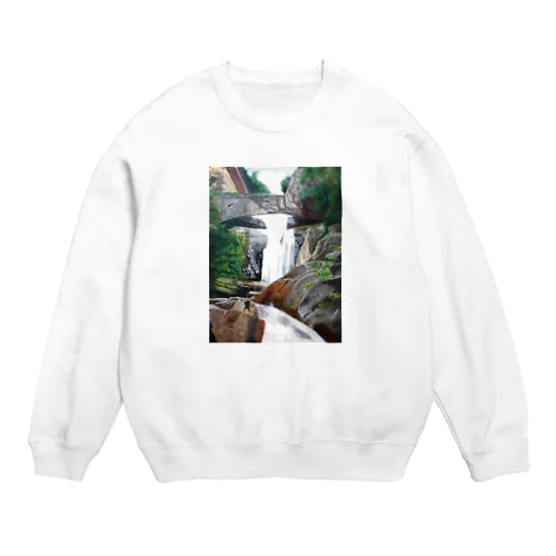 密林の風景 Crew Neck Sweatshirt