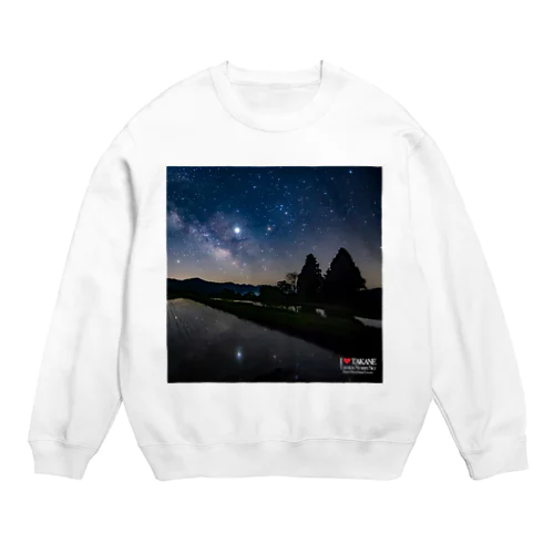 棚田星空 Crew Neck Sweatshirt