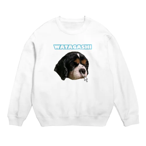 WATAGASHI Crew Neck Sweatshirt