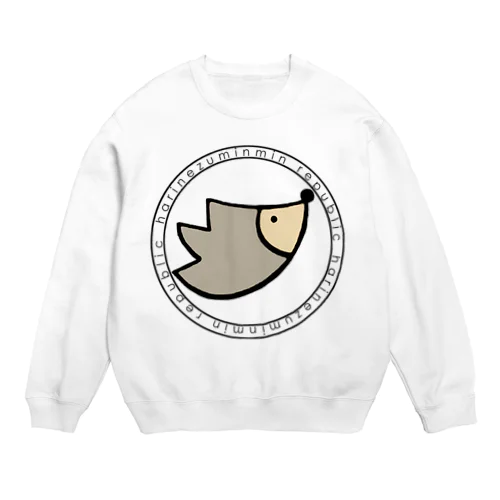 はりねずみんみん共和国 Crew Neck Sweatshirt