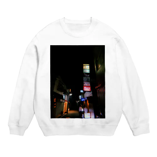 misanthropy Crew Neck Sweatshirt