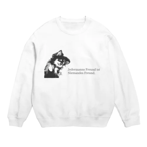 チワワ（眠る） Crew Neck Sweatshirt