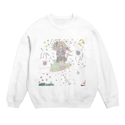 宇宙からきみへ Crew Neck Sweatshirt