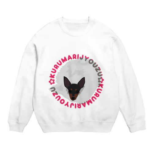 KURUMARIJYOUZU Crew Neck Sweatshirt