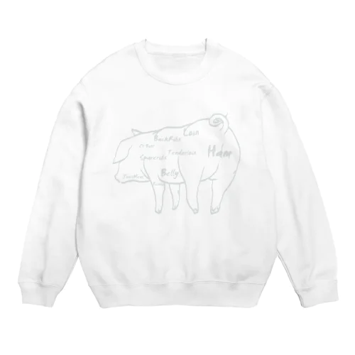 position. Crew Neck Sweatshirt