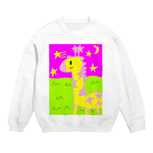 メルヘンなキリン Crew Neck Sweatshirt