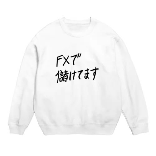 金運上がるシリーズ Crew Neck Sweatshirt