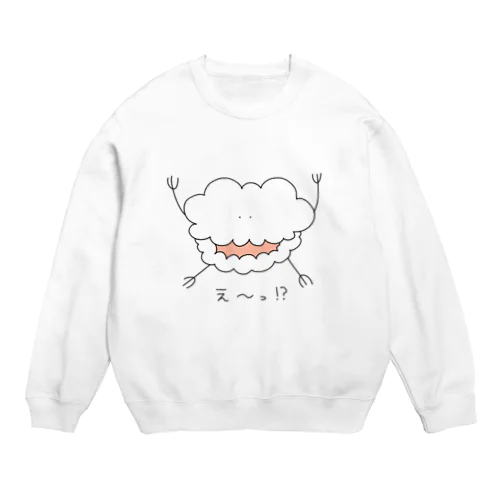 ほこりくん２ Crew Neck Sweatshirt