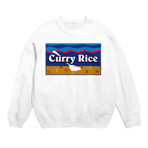 カレーライス　2019　秋冬モデル Crew Neck Sweatshirt