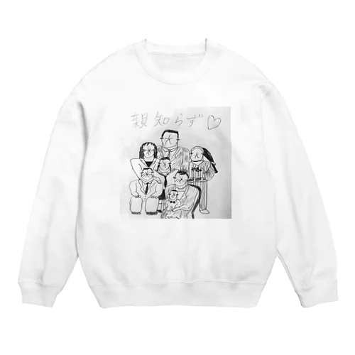 ♡隣人はお尻（知り）家族♡ Crew Neck Sweatshirt