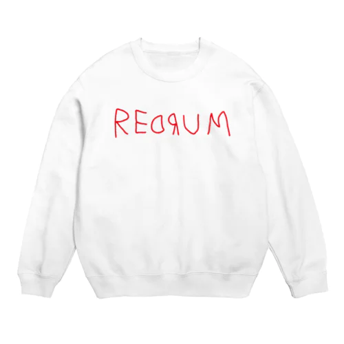 REDRUM レッドラム ロゴ スウェット