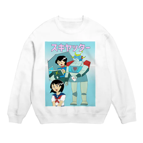 スキヤッター Crew Neck Sweatshirt