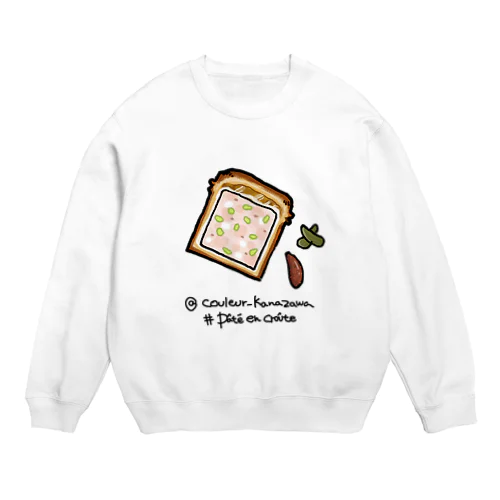 ホロホロ鶏のパテアンクルート Crew Neck Sweatshirt