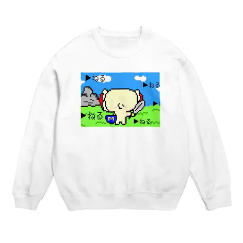 ゆうしゃまくらちゃん Crew Neck Sweatshirt