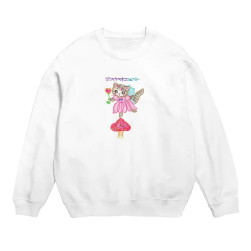 ツシマヤマネコフェアリー Crew Neck Sweatshirt