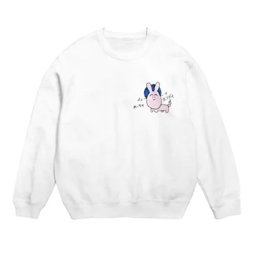 うさぎ Crew Neck Sweatshirt