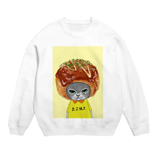 たこ焼きな猫 Crew Neck Sweatshirt