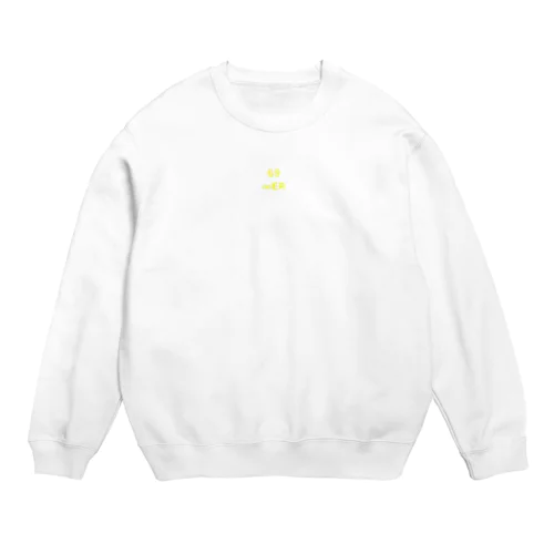 69 ∞ER Crew Neck Sweatshirt