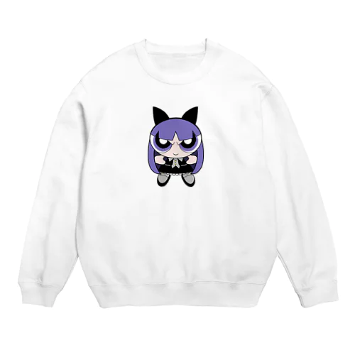 violet girl Crew Neck Sweatshirt