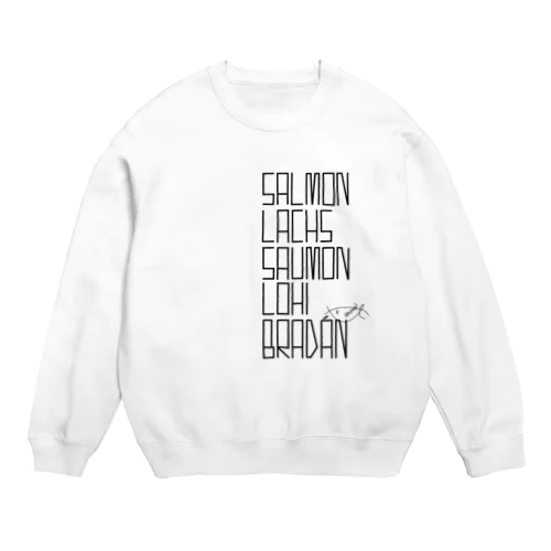 “Salmon.” Crew Neck Sweatshirt