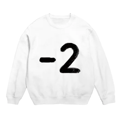 ハイフン２ Crew Neck Sweatshirt