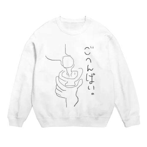 とさつる Crew Neck Sweatshirt