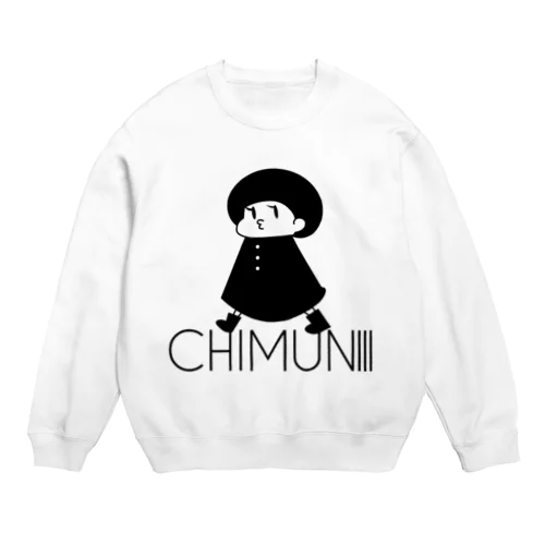 チムニー Crew Neck Sweatshirt