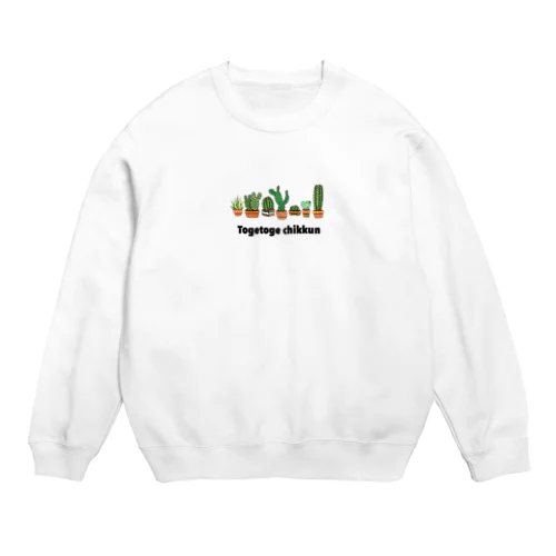 トゲトゲチックン　サボテン達 Crew Neck Sweatshirt