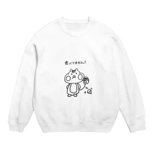 ダイエット りすたん Crew Neck Sweatshirt